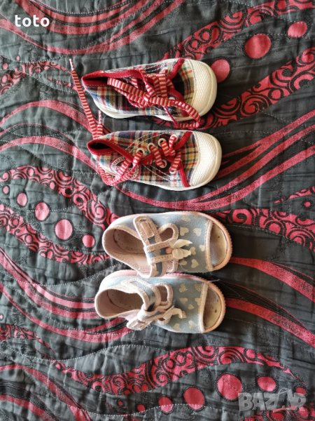 Детски Буйки и обувки , снимка 1
