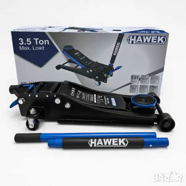 Нископрофилен крик крокодил  3,5 тона с педал  75 - 510 ММ HAWEK, снимка 1