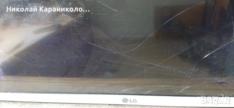 Продавам Power-EAX66162901(2.0),Tcon-6870C-0532A,Световод/дифузер/, лед ленти  от LG 43LF540V, снимка 1