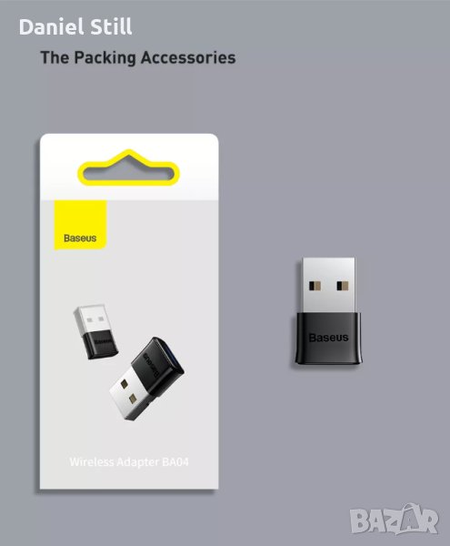 Baseus USB Bluetooth Адаптер Предавател, снимка 1
