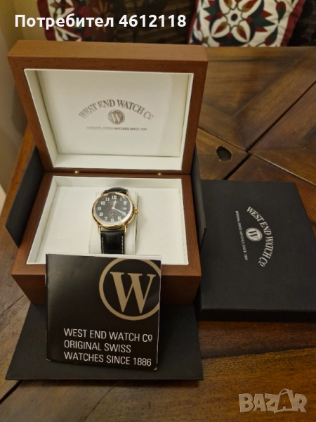Нов позлатен мъжки швейцарски часовник West end Watch  Sowar 1916, снимка 1