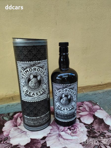 Кутия с бутилка, снимка 1