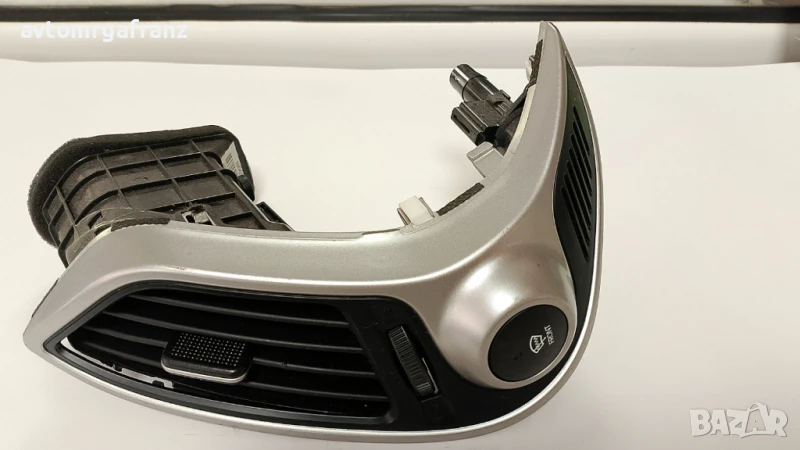 97420-2S000  ДЯСНА ДУХАЛКА ЗА HYUNDAI IX35, снимка 1