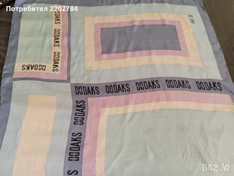 Шалове естествена коприна, индийски шал , снимка 1