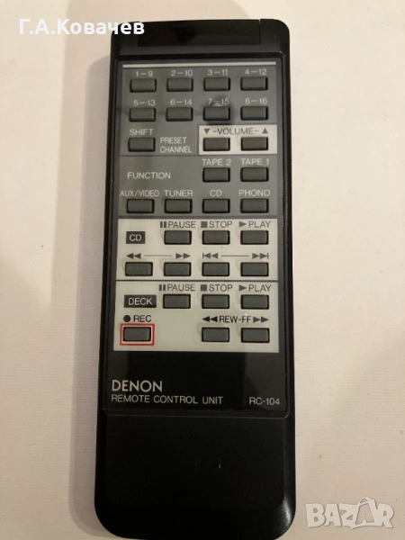 DENON RC-104 дистанционно, снимка 1