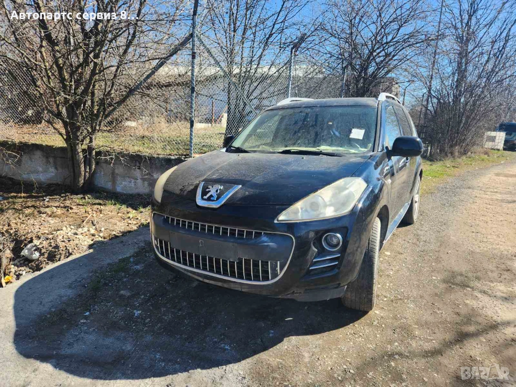 на части Пежо 4007 Peugeot 4007 2,2 дизел 2009 година, снимка 1