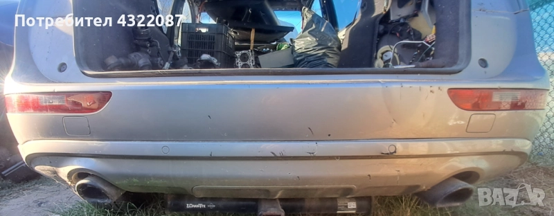 Задна броня / Парктроник Audi Q5 2.0 TFSI 220к.с 2014г., снимка 1