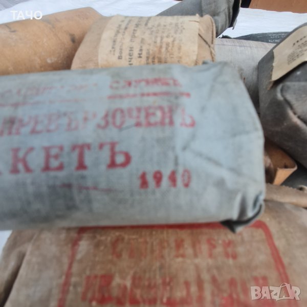 Превързочни пакети МВ, снимка 1