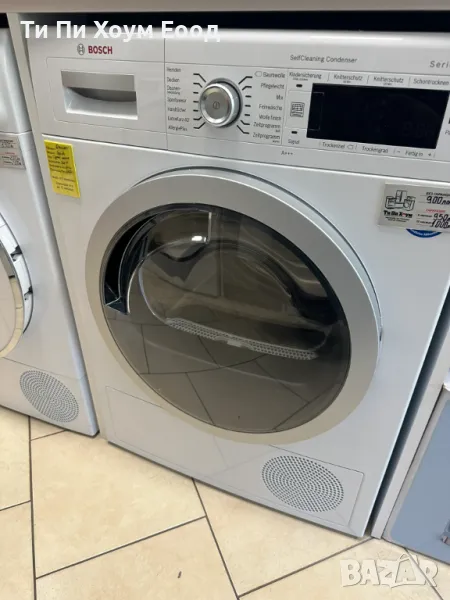 Сушилня Bosch WTW875W0 Serie 8 A+++, снимка 1