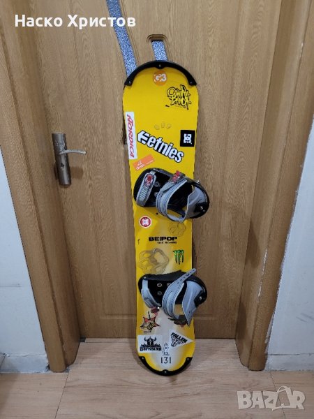 Сноуборд Japana BE!POP 131 см., снимка 1