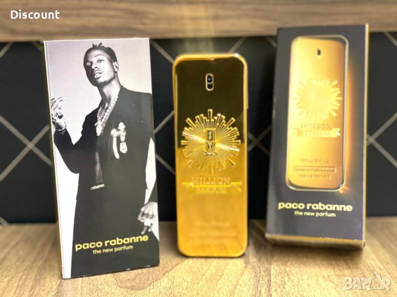 Paco Rabanne 1 Million Parfum EDP 100ml, снимка 1