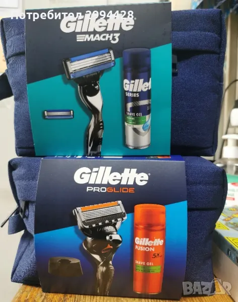 Комплекти за бръснене GILLETTE , снимка 1