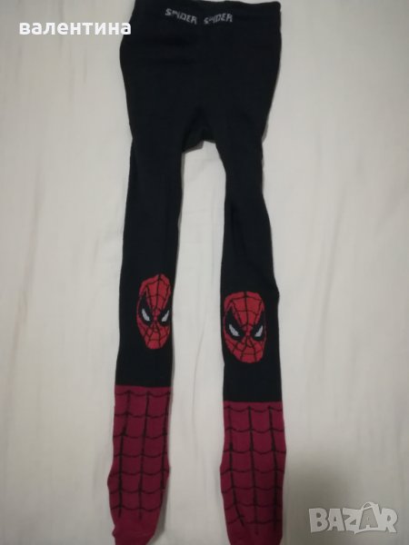 Детски чоропогащник, снимка 1