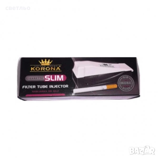 Машинка за тънки цигари SLIM в Други в гр. Бургас - ID17317253 | Bazar.bg