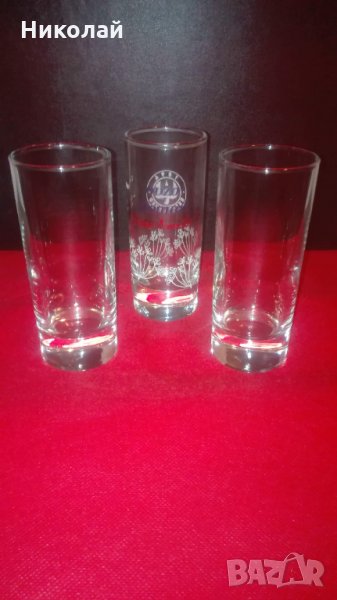 Чаши за Узо Пломари / Ouzo of Plomari / МАСТИКА / РАКИЯ / без ЛоГо, снимка 1