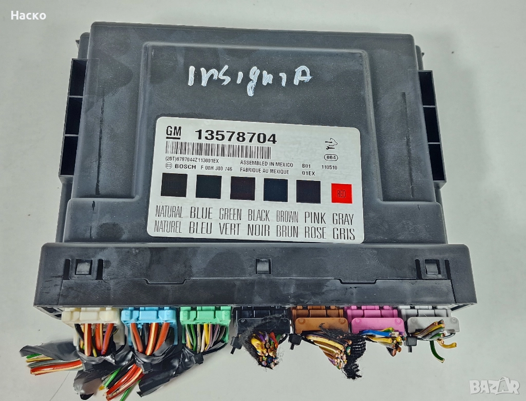 Комфорт Модул BCM Опел Инсигниа Opel Insignia 2008-2017 13578704, снимка 1