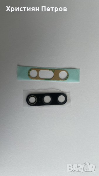 Стъкло за задна камера за Xiaomi Mi 9, снимка 1