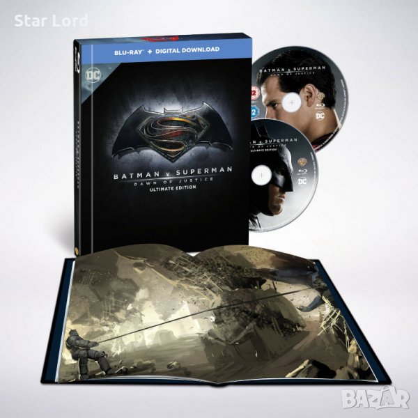 Нов BluRay с БГ субтитри - Батман срещу Супермен / Batman v Superman - луксозно Digibook издание, снимка 1