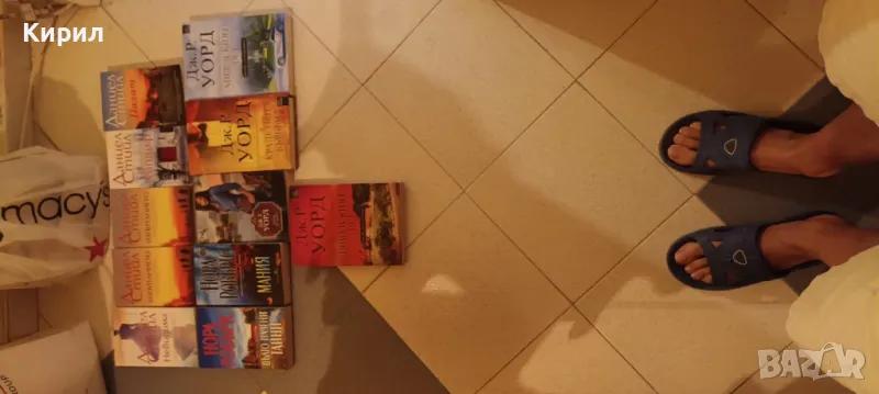 Продавам книги изгодно, снимка 1