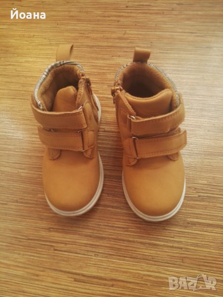 Детски пролетно-есенни ботички, снимка 1