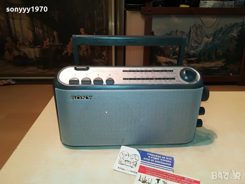 sony icf-903l внос germany 2207211104, снимка 1