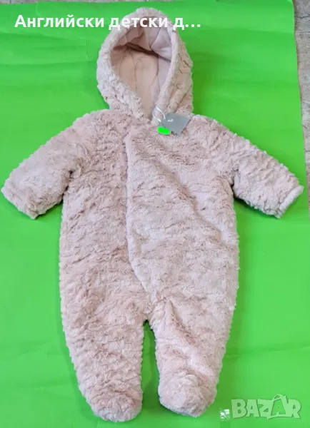 Английски детски ескимос-TU, снимка 1