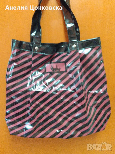 Ретро чанта тип торба, снимка 1