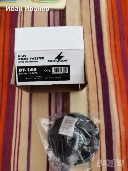 Monacor DT-140 80w 4 ohm, снимка 1