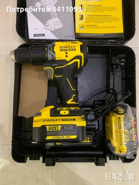 Винтоверт Stanley Fatmax SFMCD715, снимка 1