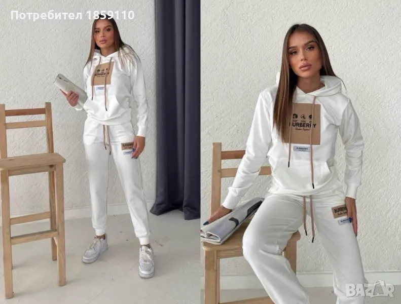 дамски комплект , снимка 1