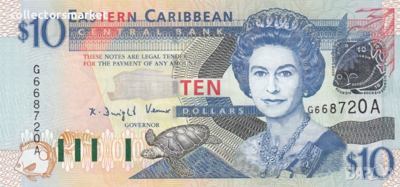 10 долара 2003, Антигуа, снимка 1