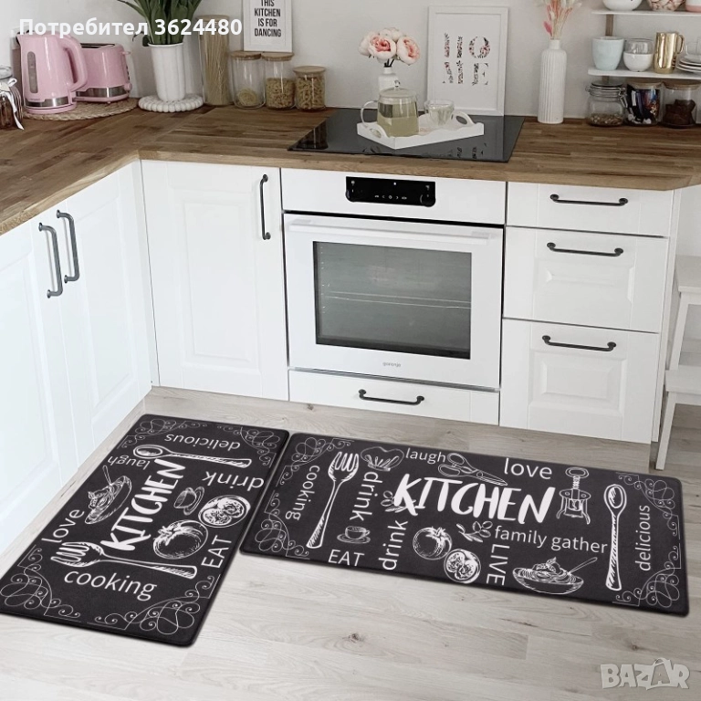 Кухненска Пътека с Мемори Пяна 4572, снимка 1