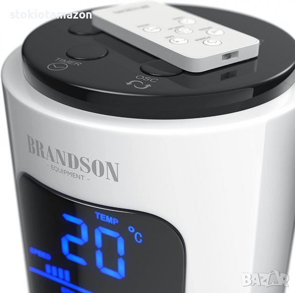 Brandson - Кулен вентилатор с дистанционно управление - Осцилиращ охлаждащ вентилатор - Електрически, снимка 1