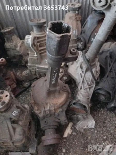 Range Rover 2.7HSE преден диференциал , снимка 1