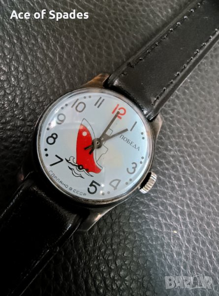 Колекционерски Мъжки Часовник ПОБЕДА Сделано в СССР Работещ , снимка 1