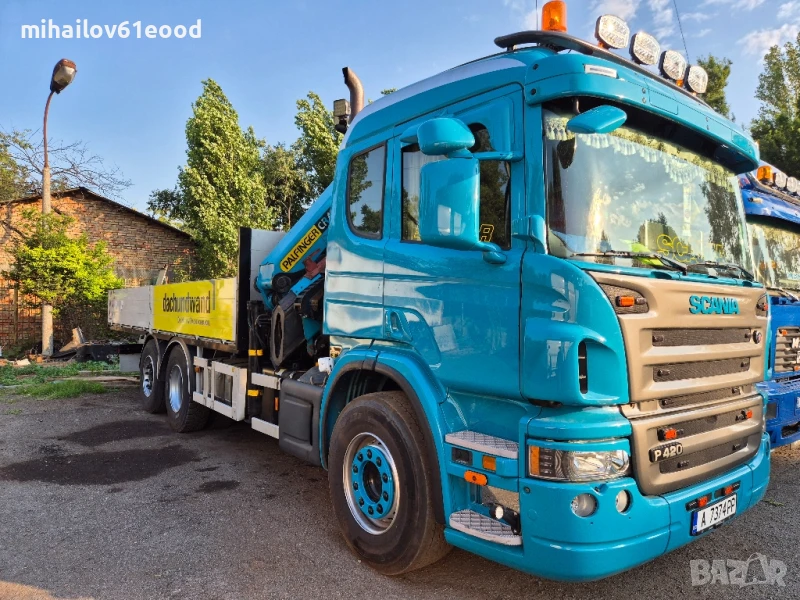 р420, снимка 1