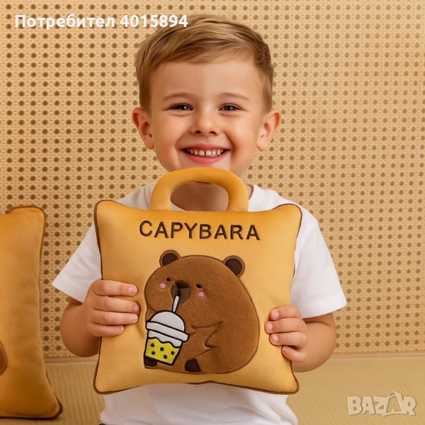 Мека капибара възглавничка 2-в-1 – играчка и одеяло за гушкане, снимка 1