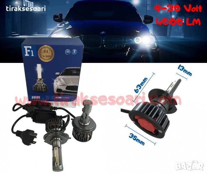 2бр. LED диодни Крушки H4 12-24V 55W 4000lm, LED система H4 CANBUS., снимка 1