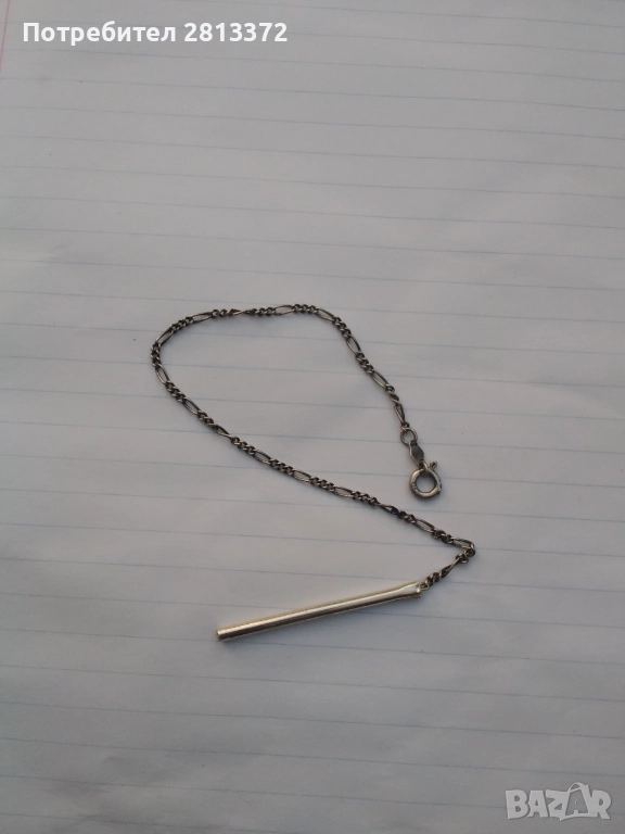 Радиестезично Сребърно Махало , снимка 1