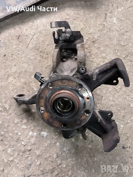 Преден десен шенкел за Голф 5 Ауди А3 Пасат Туран Джета VW Golf 5 Audi A3 8P Passat Touran Jetta , снимка 1