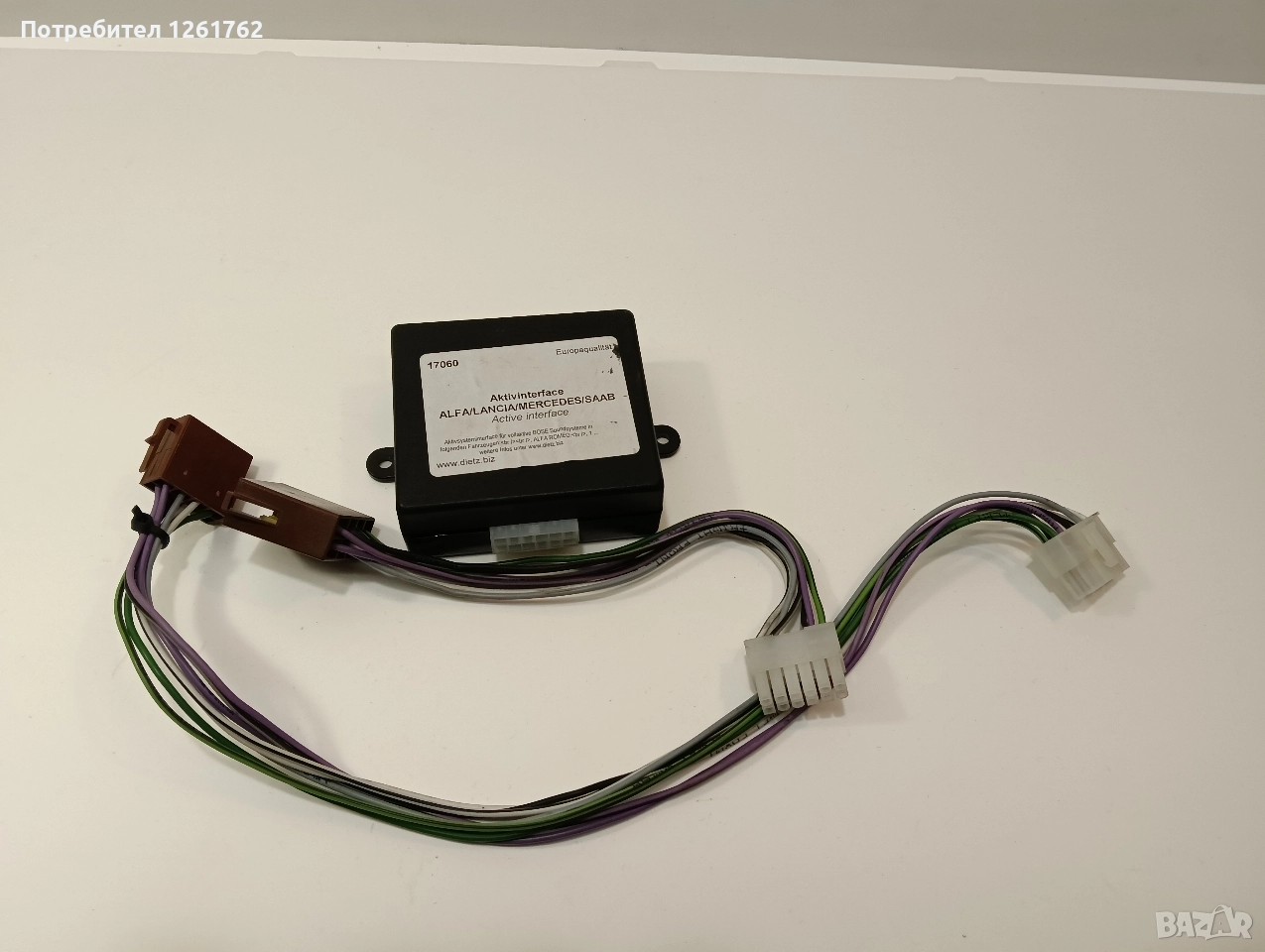 Адаптер Dietz 17060 за Bose автомобилни системи, снимка 1