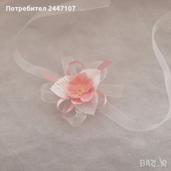 Сватбени гривни, снимка 1