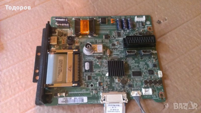 Main Board EAX65142402(1.2) EBT62664601 LG, снимка 1