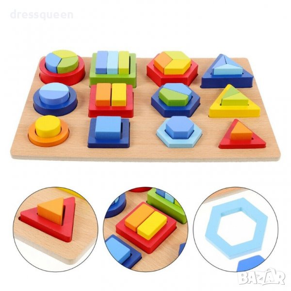 3592 Голям пъзел с цветни блокчета, снимка 1