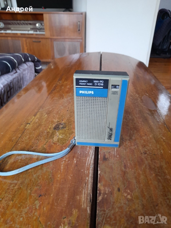 Старо радио,радиоприемник Philips D-1018, снимка 1