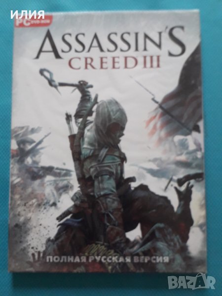 Assassin's Creed III(PC DVD Game)(Digi-pack), снимка 1