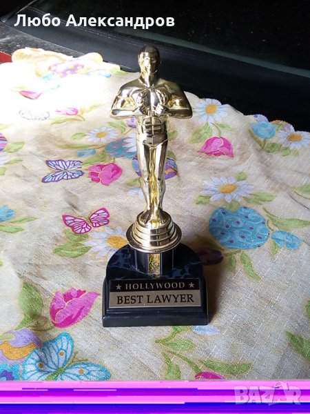 Оскар., снимка 1