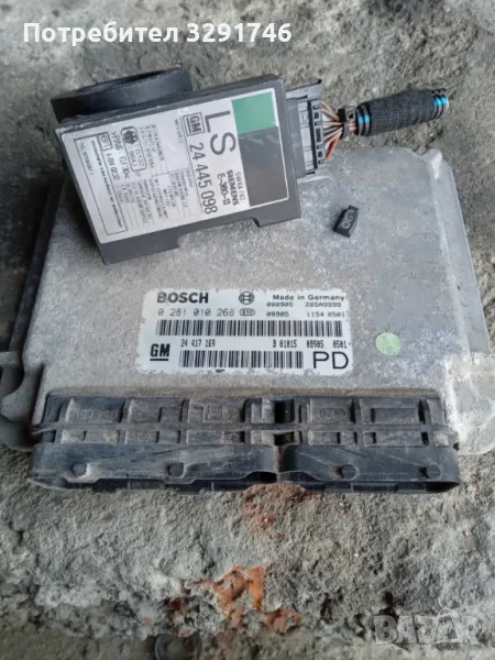 Компютър с емобилайзер и чип за Опел Зафира 2.0дизел 101к.с 2001г ., снимка 1