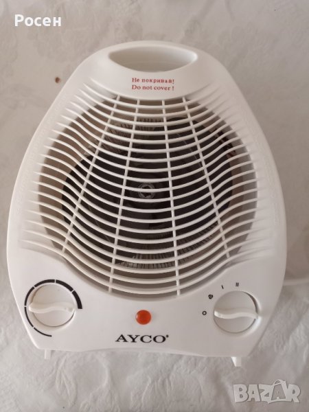 Духалка Ayco AFH -1212  - 30 лв., снимка 1
