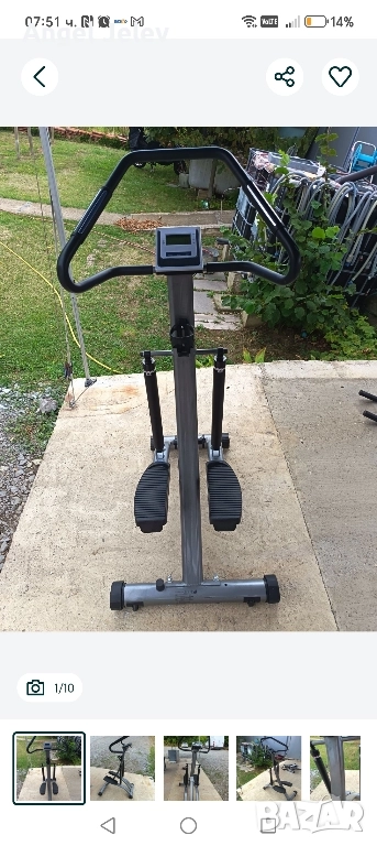 степер внос от Австрия, снимка 1